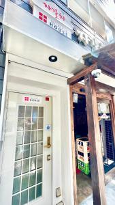 jagalchi house osaka