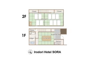 Irodori Hotel SORA