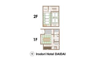 Irodori Hotel DAIDAI