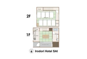 Irodori Hotel SAI