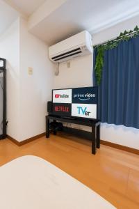 Cozy Apartment, 2min to Station , Direct to Skytree, Asakusa & Ueno & Narita ,駅2分,スカイツリー浅草上野成田空港直結,エレベーター,スーパー2分,コンビニ1分