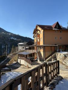 Pensiunea 3flori de Colț