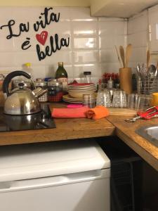 Trastevere Holiday Home