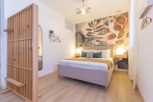 S&M APARTMENTS "Casa iago" appartamento di lusso con giardino a Monza