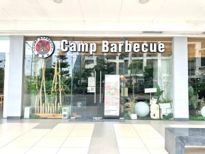 Apartment near MOA & Airport