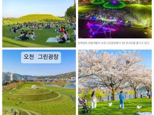 J&J Garden Stay Suncheon Bay National Garden Fair