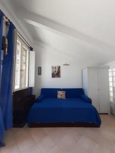 Loft Capodistria, Rome,