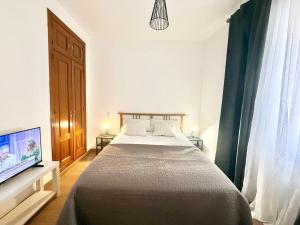 Metro Anton Martin 01 AMCH Hospedaje