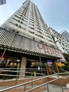 The View Studio in Urban Deca Tower EDSA