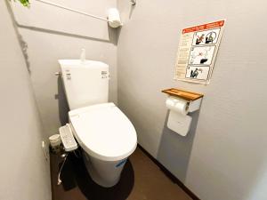 Vieuno Hida Takayama