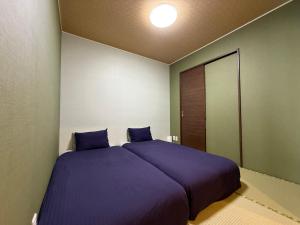 Vieuno Hida Takayama