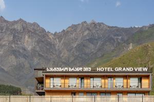 Kazbegi Hotel Grand View - Unrated properties in Stepantsminda