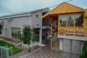 Guesthouse Đokić - Predejane