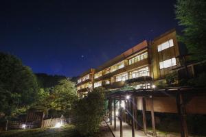 Yumenoian Yuyake Koyake