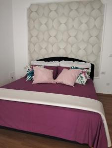 Amaranto Luxury Apartment