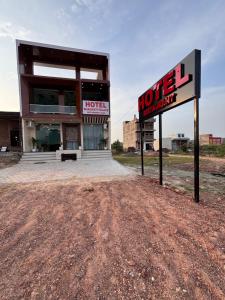 Hotel Bhagwati palace