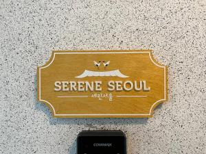 Serene Seoul