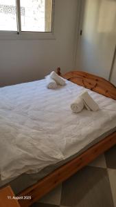 Relax Apartment near Mehdia Beach