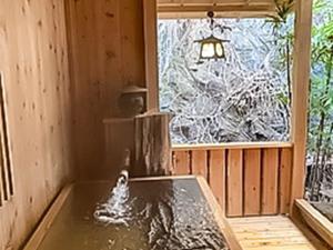 Ikkyuan Vacation STAY 3963