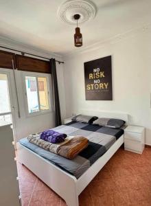 Apparemment familiale