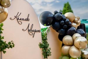 Спа Комплекс Ливадите