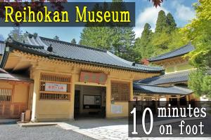 Koyasan Gokuraku Stay