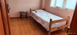 Departamento El Mirador Concax