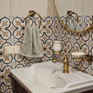 Gusthouse Shekvetili AE