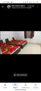 Maa vaishno guest house