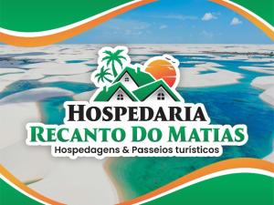 HOSPEDARIA RECANTO Do MATIAS - Ubytování bez kategorie ve městě Barreirinhas