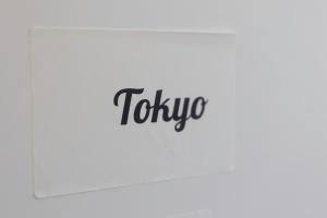 Chambre de luxe Tokyo a Liège Sale de bain privée check in autonome cuisine partagée