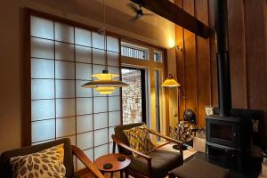 The Cozy Nest Matsukawa