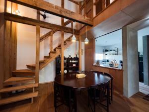 The Cozy Nest Matsukawa