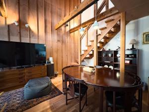 The Cozy Nest Matsukawa