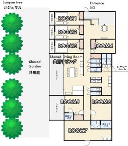 Hostel あざみ庵よろん