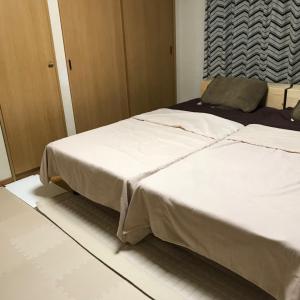 8-17 Nomura Motomachi - House Vacation STAY 1893