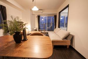 Sun Court North 7 Ichibankan Vacation STAY 7374