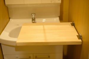 Guest house Kintoto - Vacation STAY 9776