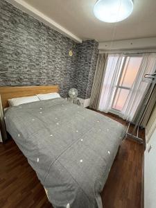 Royal Heights Kikusui Station - Vacation STAY 14742