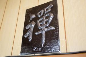 Kyoto - House Vacation STAY 14829