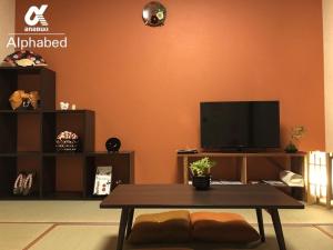 Alphabed Takamatsu Kitahama EAST 203 Vacation STAY 20107