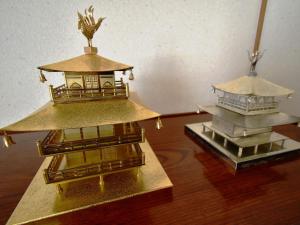 Pearl coat Vacation STAY 75078