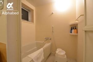 Alphabed TakamatsuKawaramachi WEST 701 Vacation STAY 21586