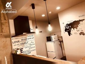 Alphabed SunportTakamatsu 702 Vacation STAY 21868