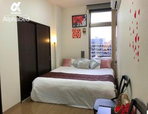 Alphabed TakamatsuHyogomachi 602 Vacation STAY 21871