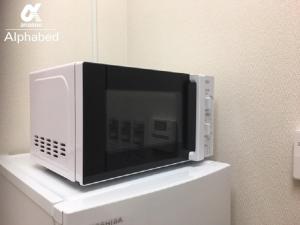 Alphabed TakamatsuHyogomachi 603 Vacation STAY 21889