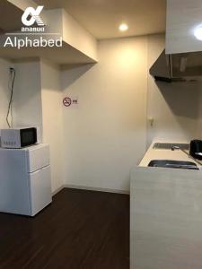 Alphabed TakamatsuFurujinmachi 903 Vacation STAY 21923