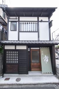 Ichi Vacation STAY 31325