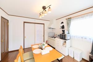Nerima-ku - House Vacation STAY 3889