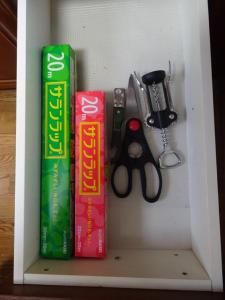 Corpo Umeyama 2F Vacation STAY 4852